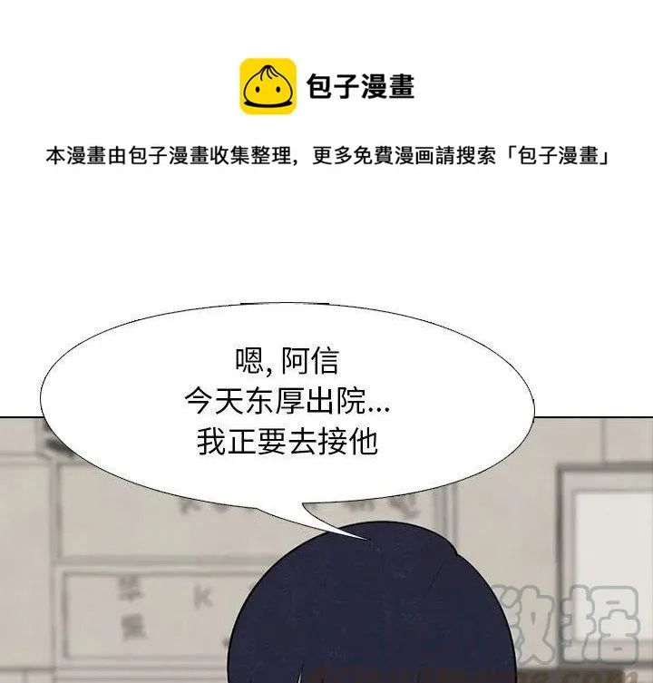 79 第1页