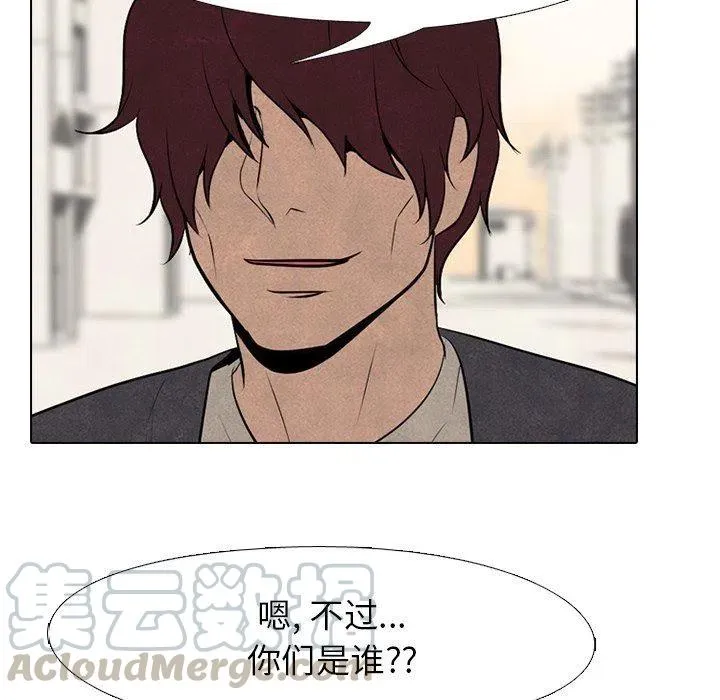 79 第49页
