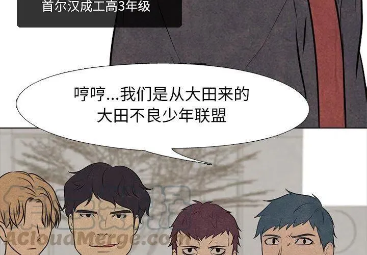 81 第4页