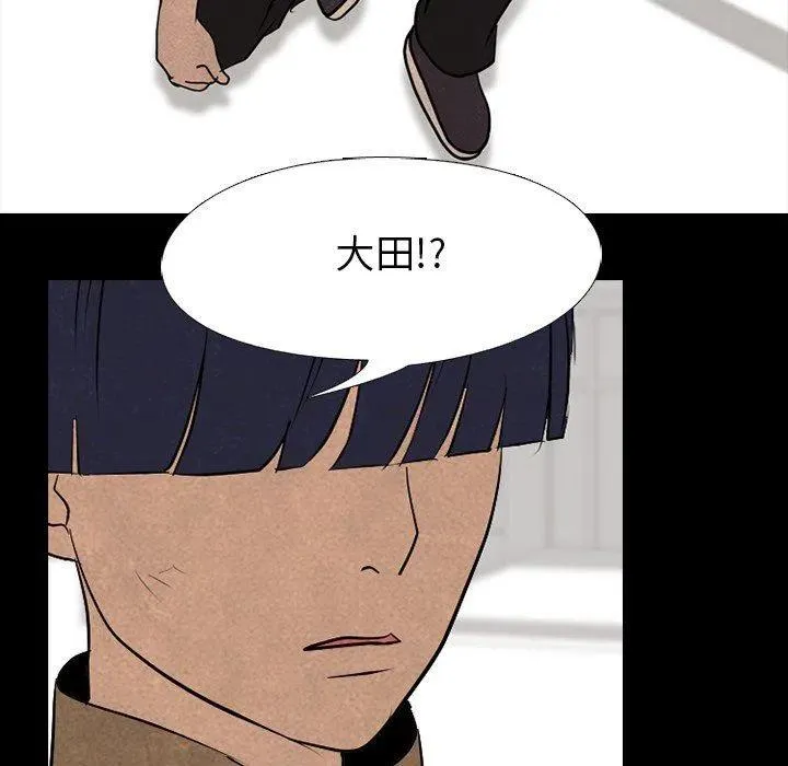 81 第60页
