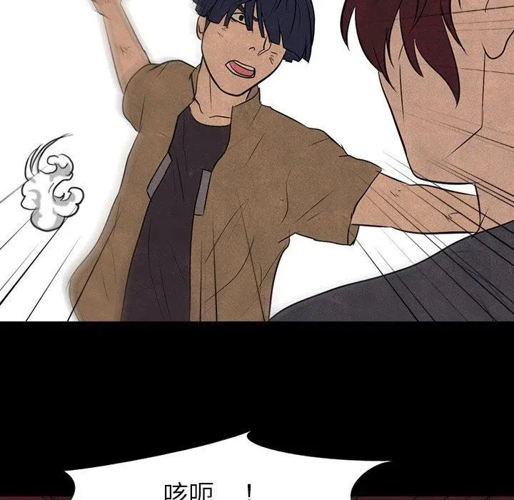 81 第69页