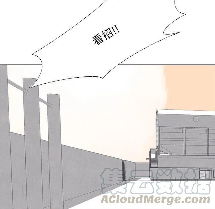 82 第88页