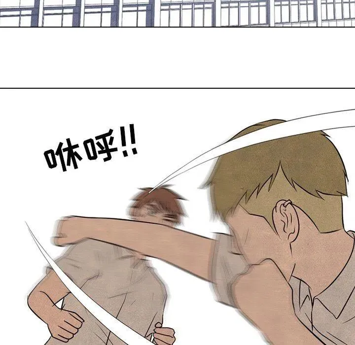 83 第11页