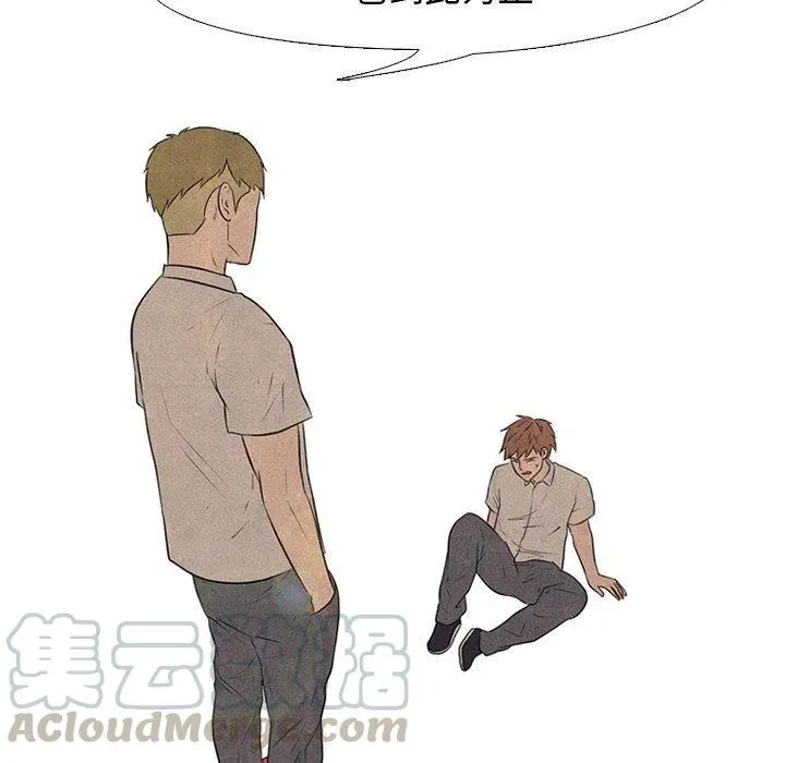 83 第28页