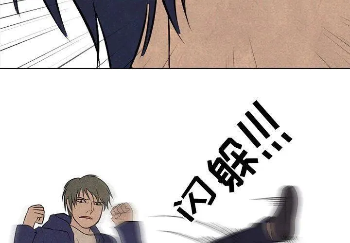 84 第3页