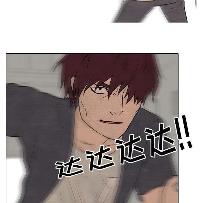 84 第5页
