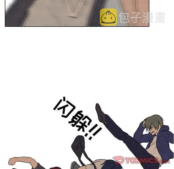 84 第6页