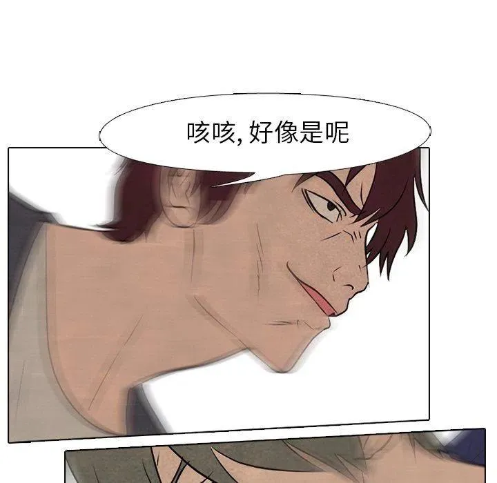 84 第9页
