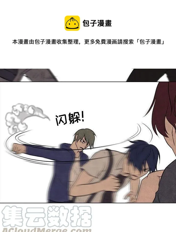 84 第13页