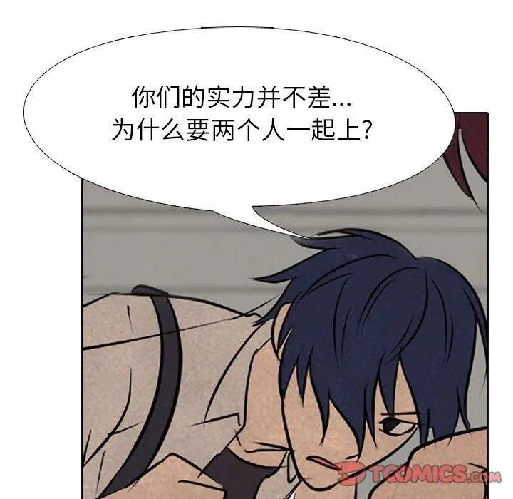 84 第14页