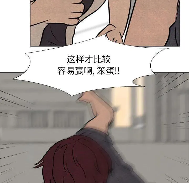 84 第15页
