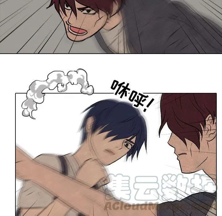 84 第16页