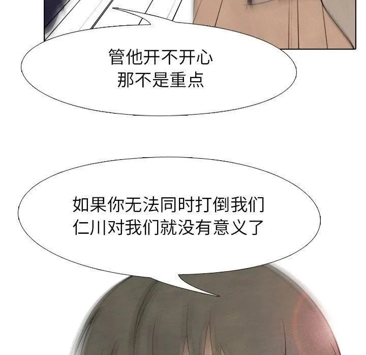 84 第20页