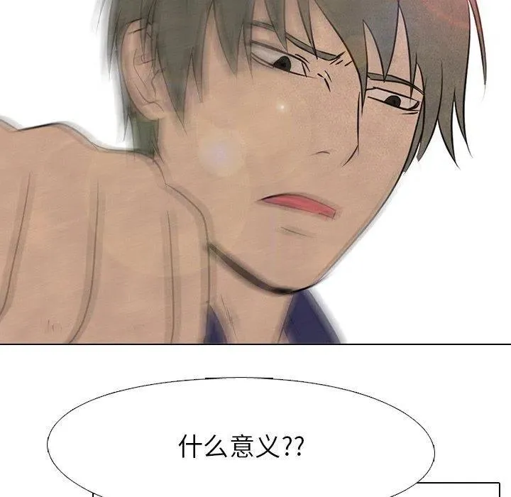84 第21页