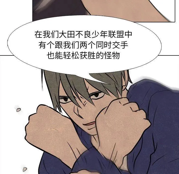 84 第23页
