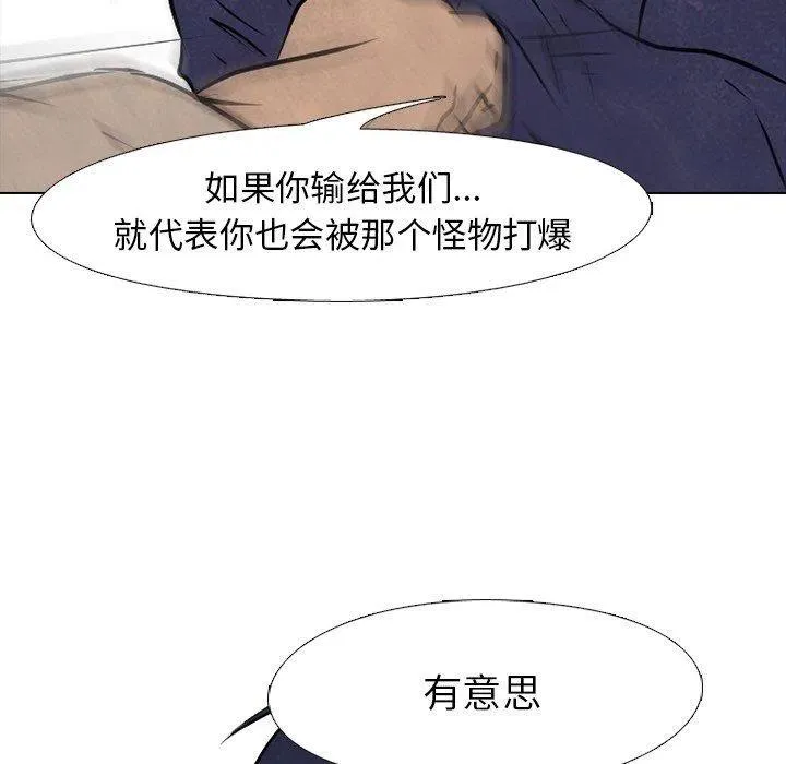 84 第24页