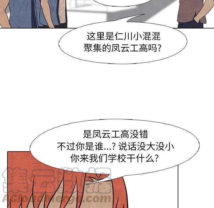 84 第31页