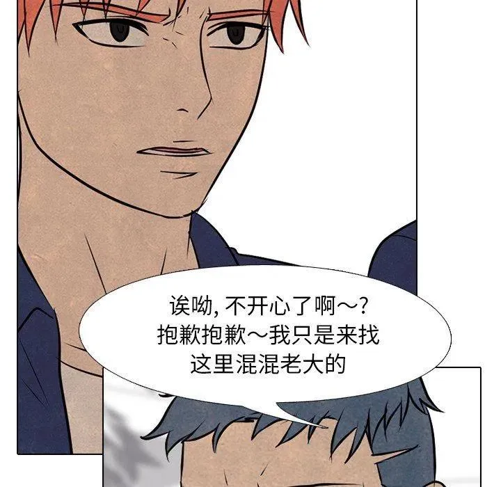 84 第32页