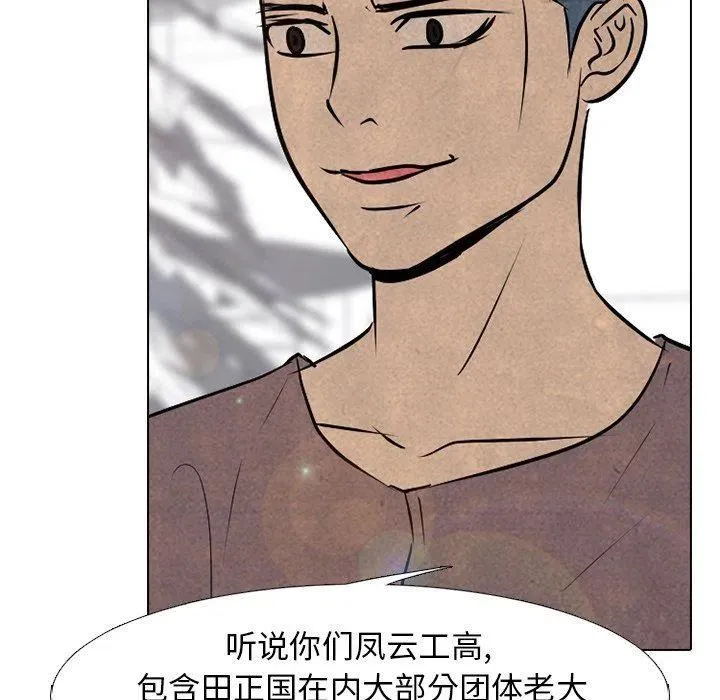 84 第33页