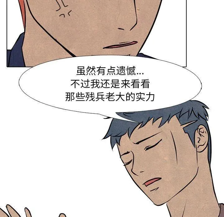 84 第35页