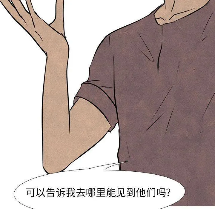 84 第36页