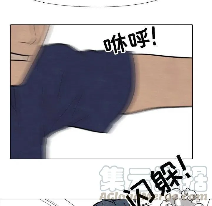 84 第37页