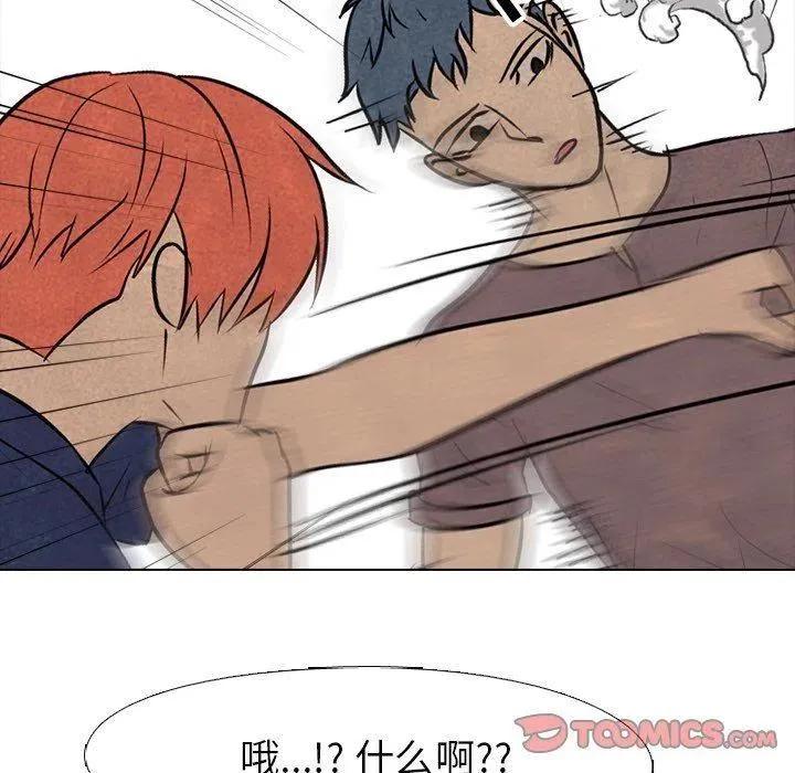 84 第38页