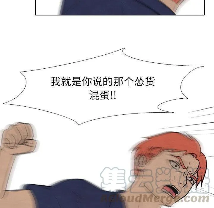 84 第40页