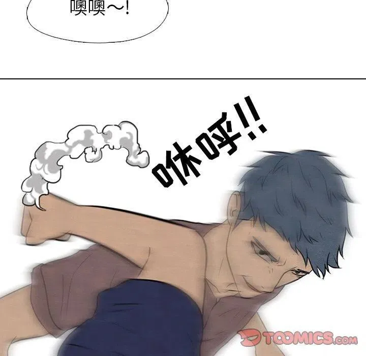 84 第42页