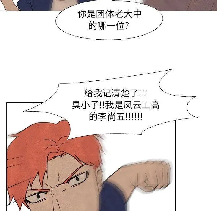 84 第44页