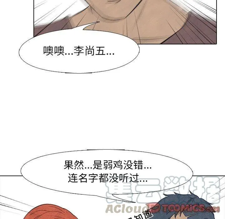 84 第46页