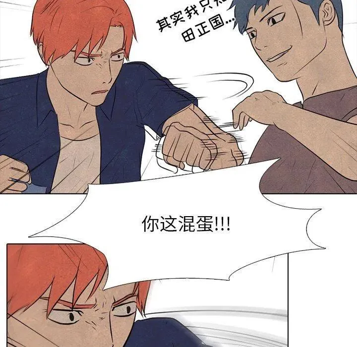 84 第47页