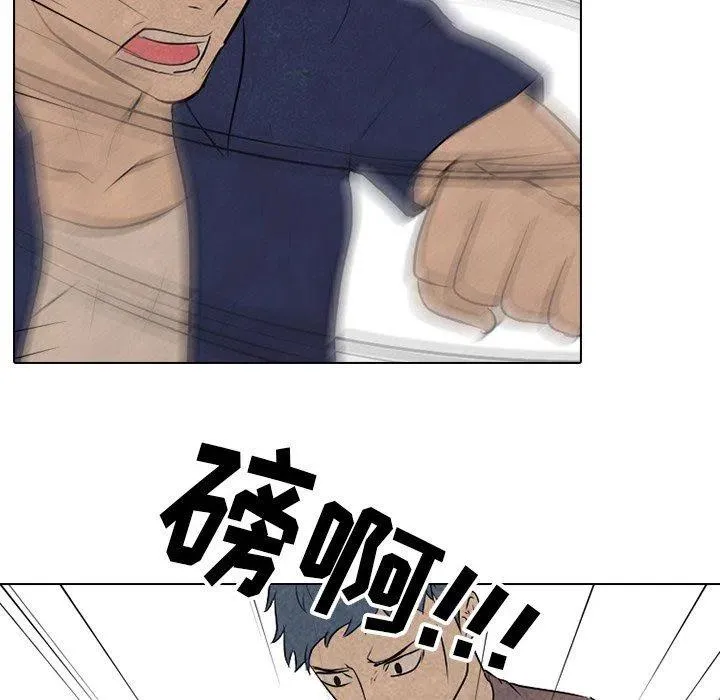 84 第48页
