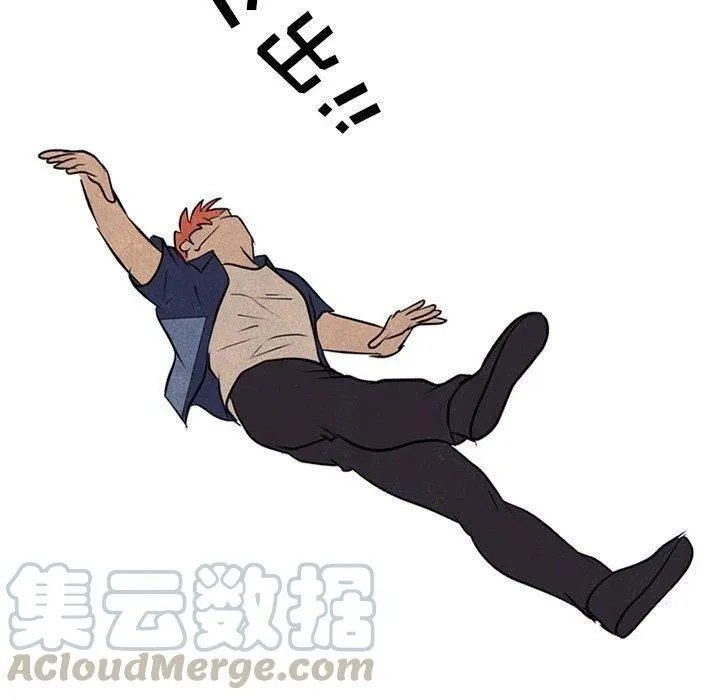 84 第52页