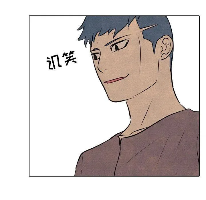 84 第53页