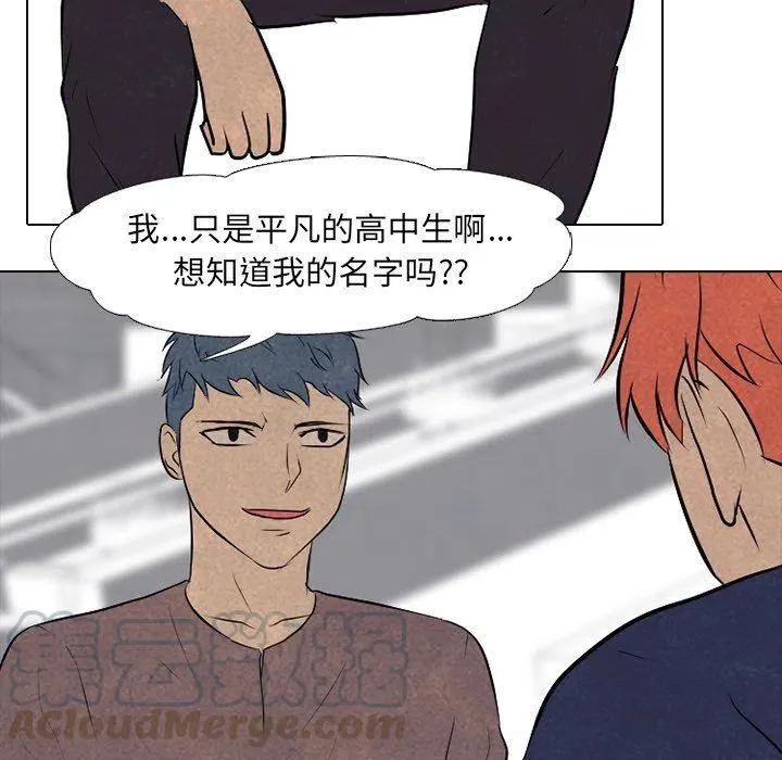 84 第55页