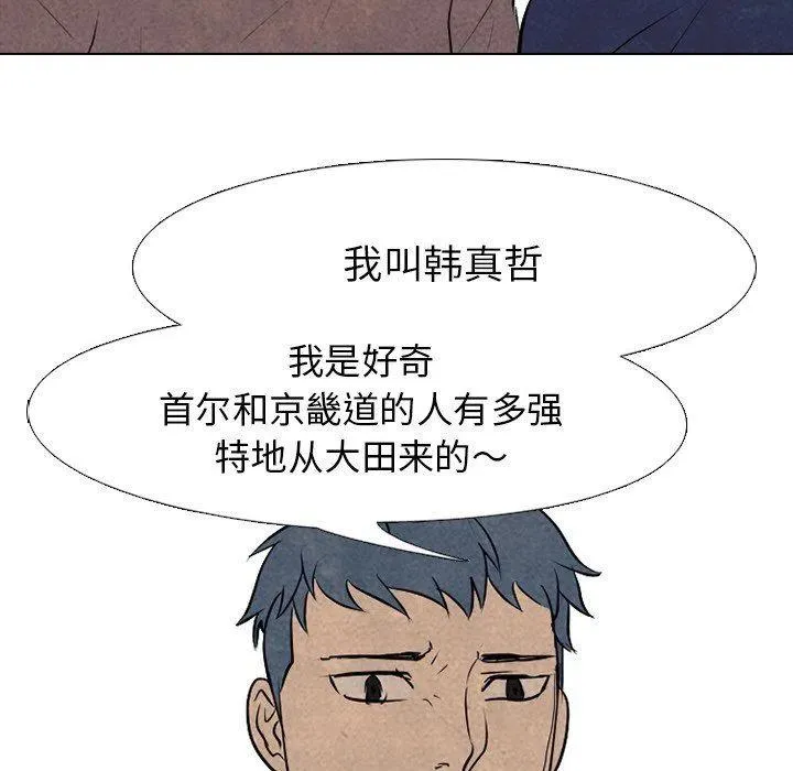 84 第56页