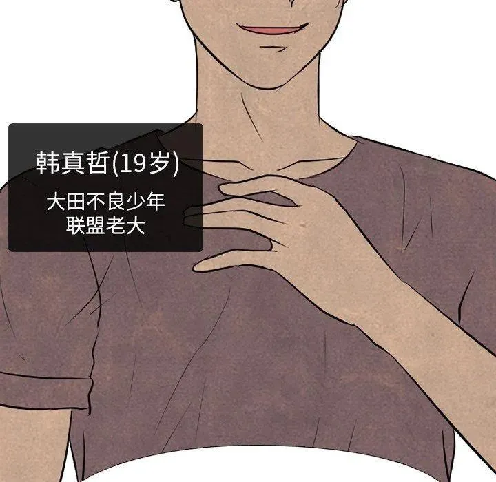 84 第57页