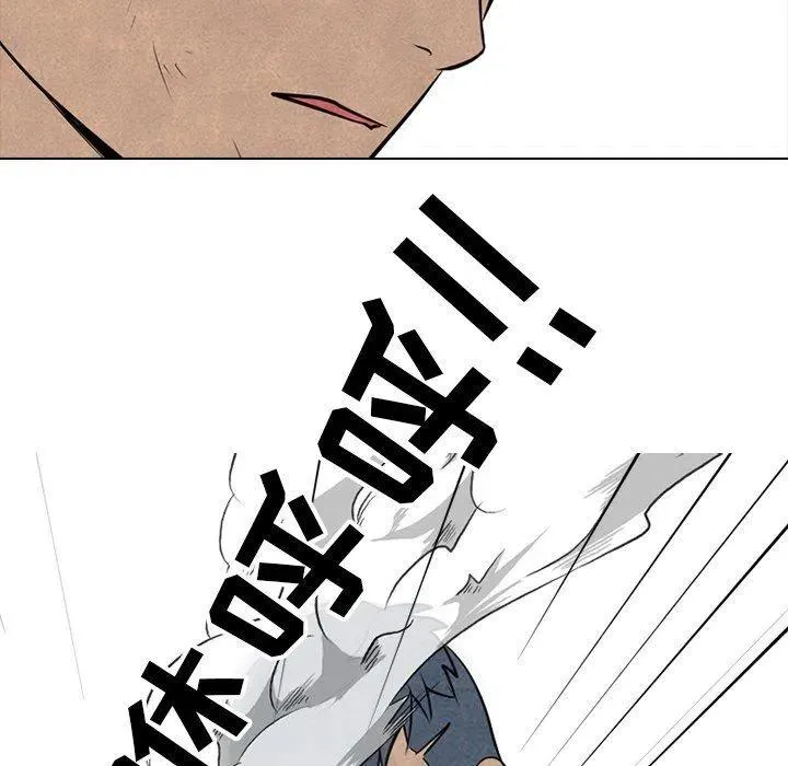 84 第63页