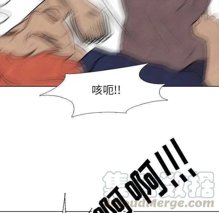 84 第67页