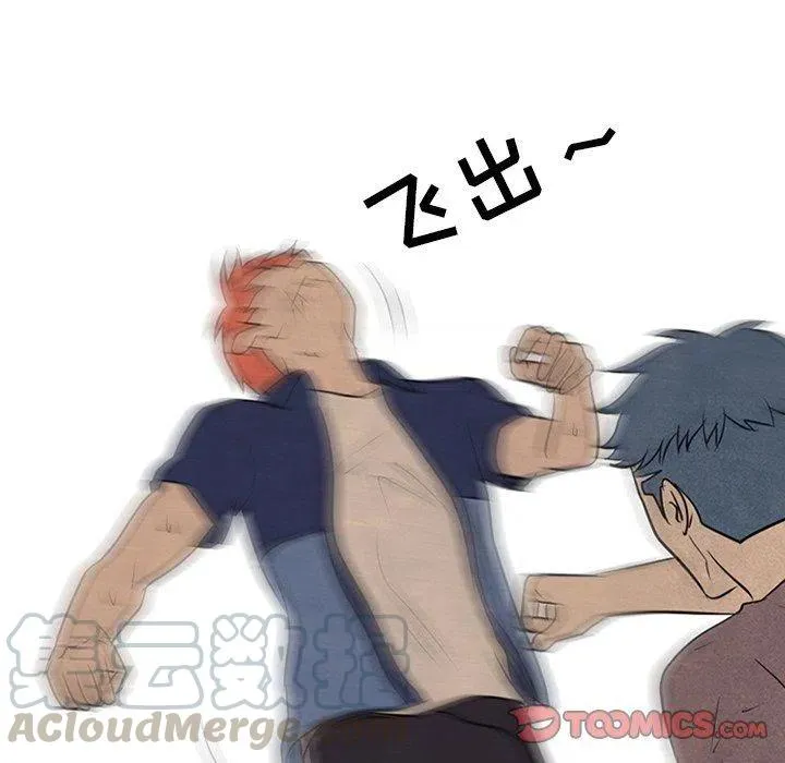 84 第70页