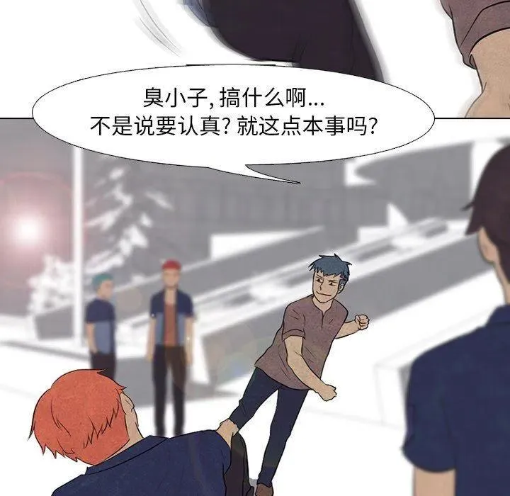 84 第71页