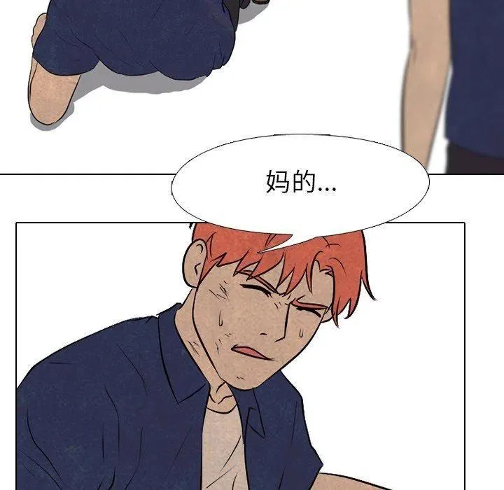 84 第72页