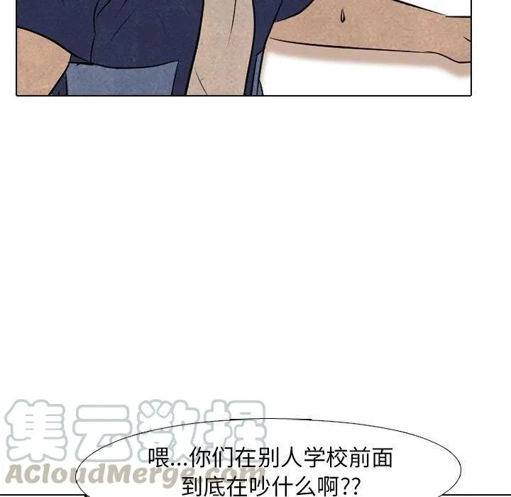 84 第73页
