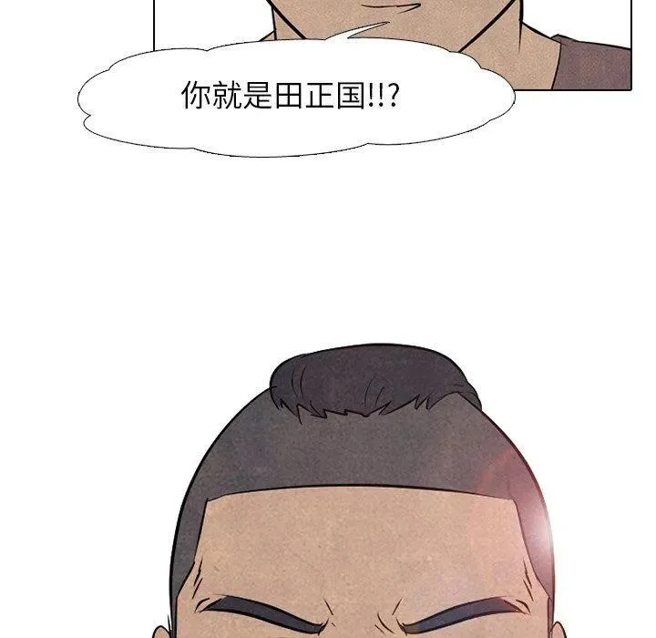 84 第81页