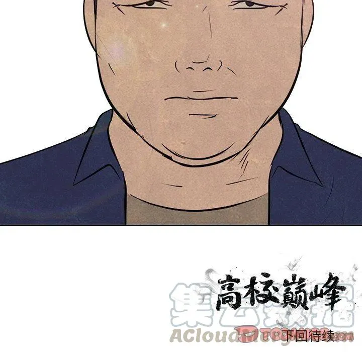 84 第82页
