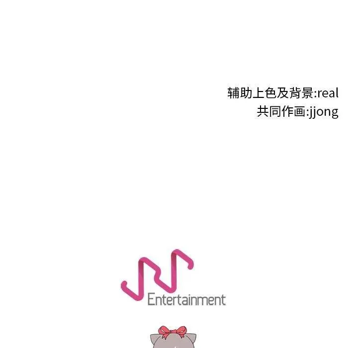 84 第83页