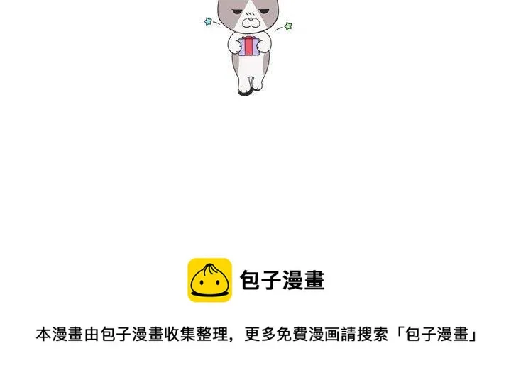 84 第84页
