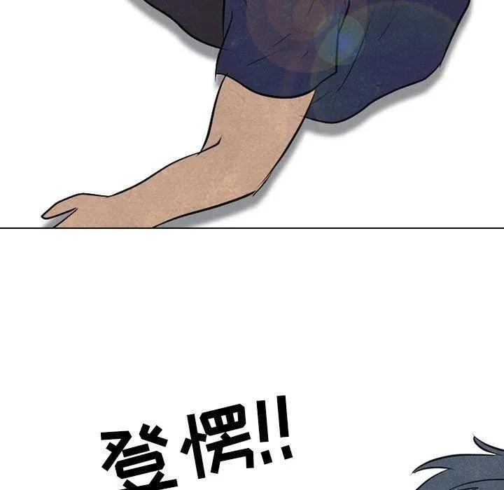 85 第5页