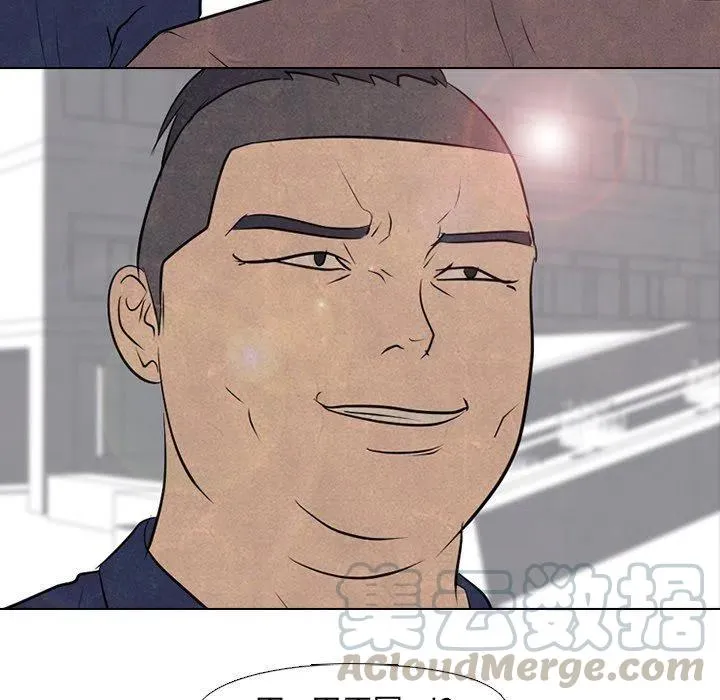 85 第7页